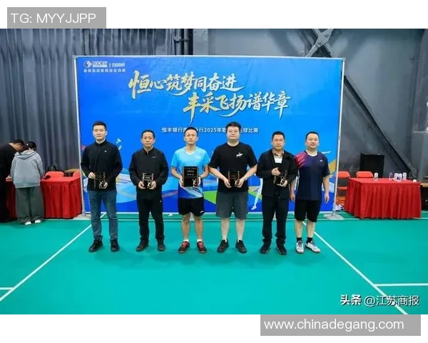 南京羽毛球队在全国团队协作排行榜中荣登第四名展现出色团队精神与实力