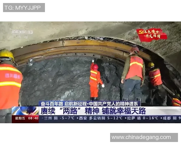 南京篮球队全国锦标赛征程回顾与奋斗精神的传承 南京篮球队全国锦标赛征程回顾与奋斗精神的传承