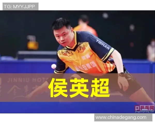 成都乒乓球队反击打法深度解析与战术应用探讨