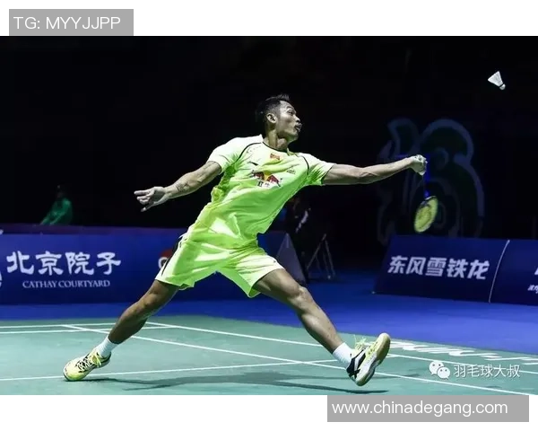 深圳羽毛球队选拔赛个人能力分析与表现评估 深圳羽毛球队选拔赛个人能力分析与表现评估