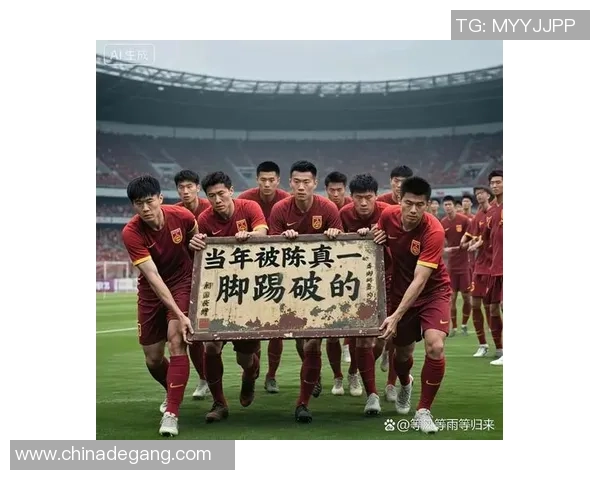 打败国足的足球明星们：他们如何在绿茵场上创造辉煌成就